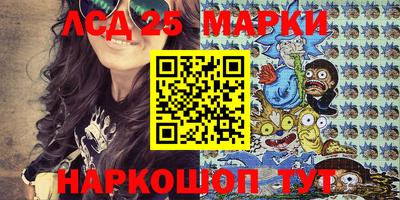 бутик Кимры