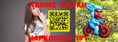 прущая мука Кинель