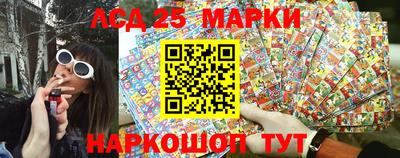 прущая мука Кинель