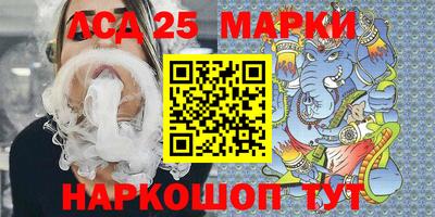 кокаин Кингисепп