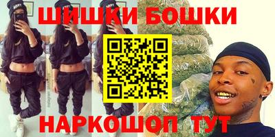 прущая мука Кинель
