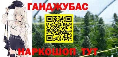 бутик Кимры