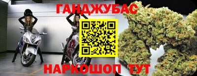 кокаин Кингисепп