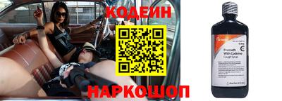 кокаин Кингисепп