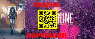 альфа пвп VHQ Конаково