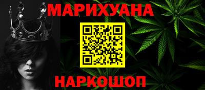 кокаин Кингисепп