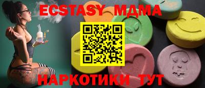 кокаин Кингисепп