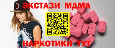 прущая мука Кинель
