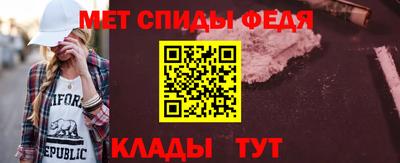 прущая мука Кинель