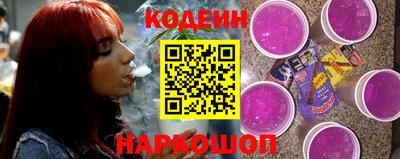 кокаин Кингисепп