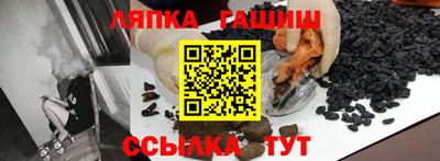 кокаин Кингисепп