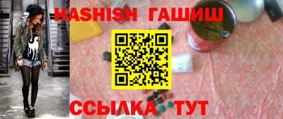 прущая мука Кинель