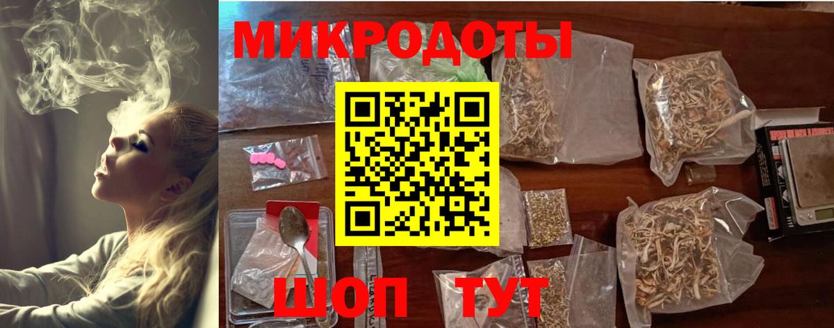 Чусовой  Псилоцибиновые грибы GOLDEN TEACHER  Вход с VPN 